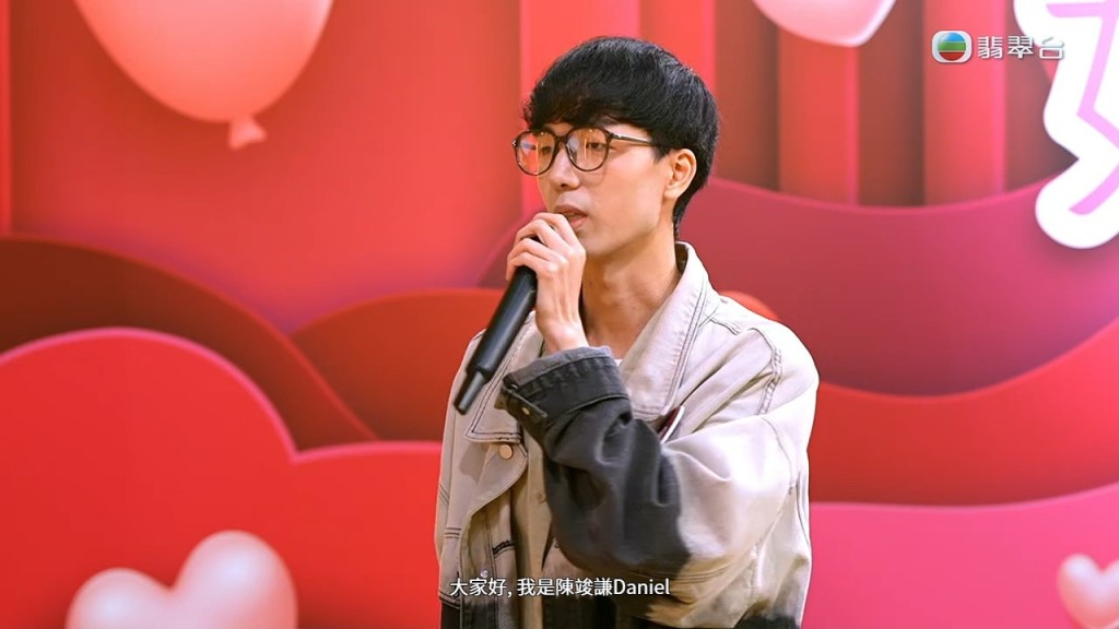 23歲的跆拳道教練陳竣謙(Daniel)自爆是跆拳道中心老闆。 23歲的跆拳道教練陳竣謙(Daniel)自爆是跆拳道中心老闆。