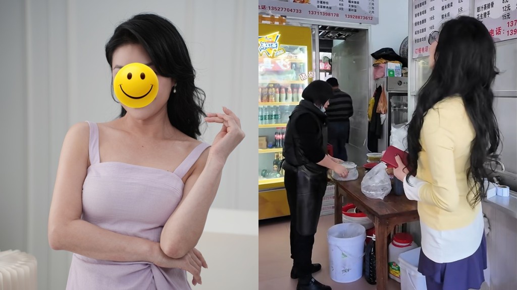 90年代性感女神晒腿行街市變熟客   買餸獲檔主「免單」一個舉動洩真實人品