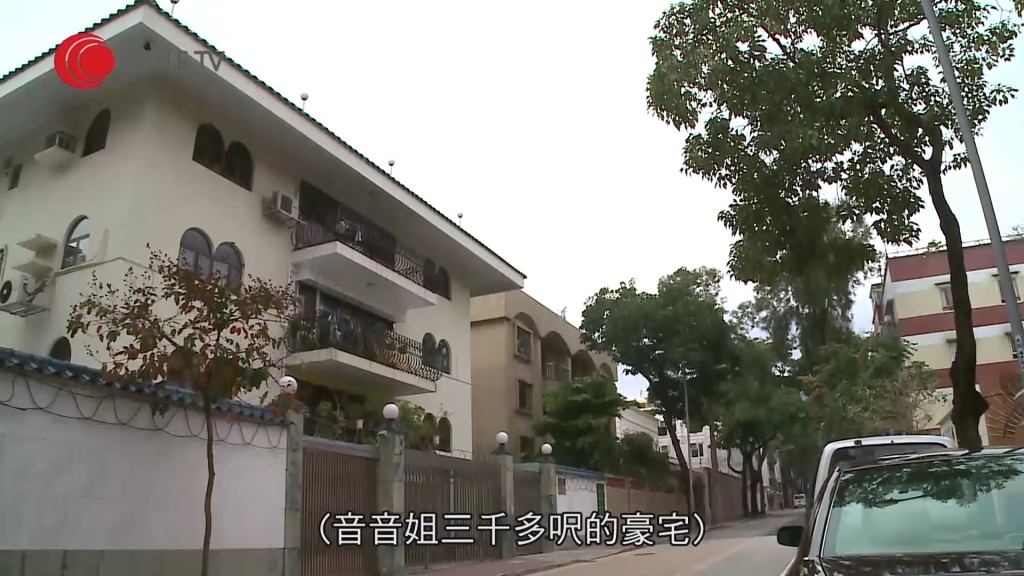 邵音音數年前曾公開位於九龍塘逾3000呎豪宅。
