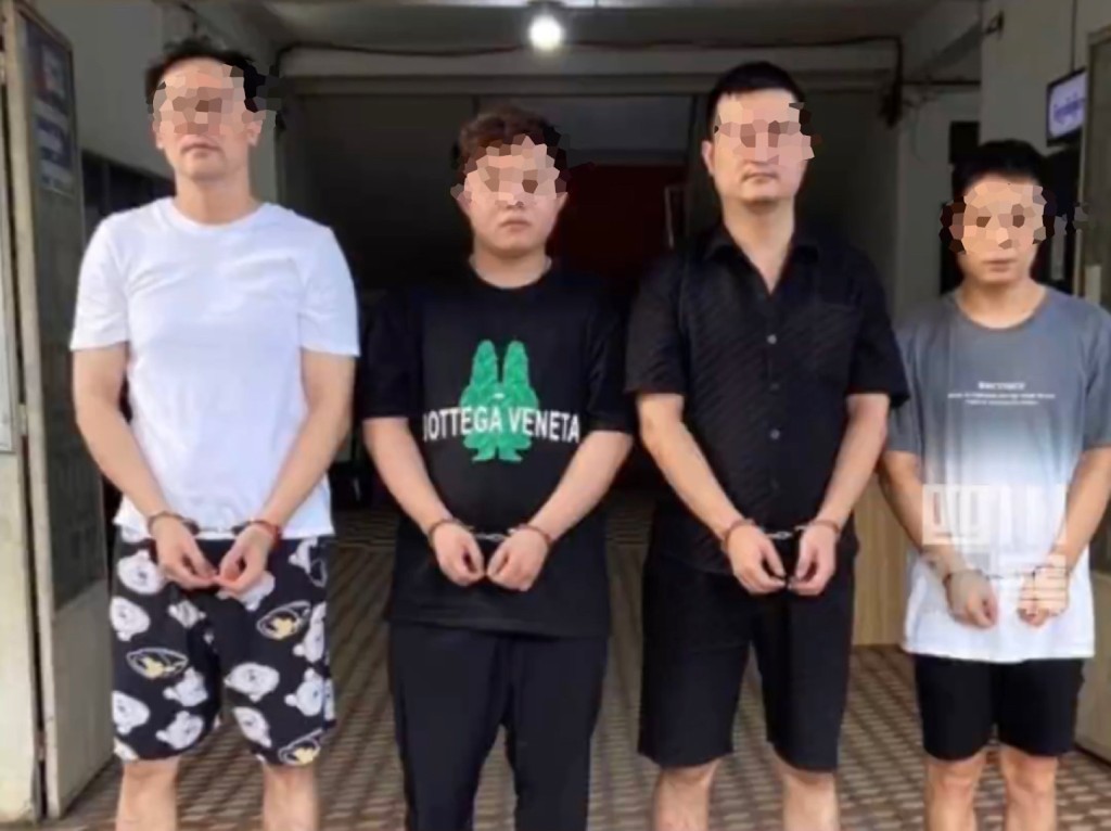 4名涉案疑犯均為中國人。