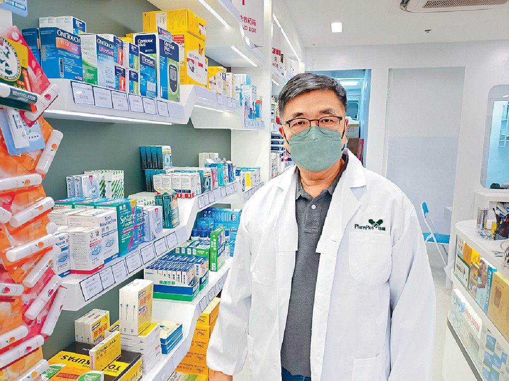 ■港九藥房總商會副理事長張德榮預計，通關後藥房生意額會升兩三成。
