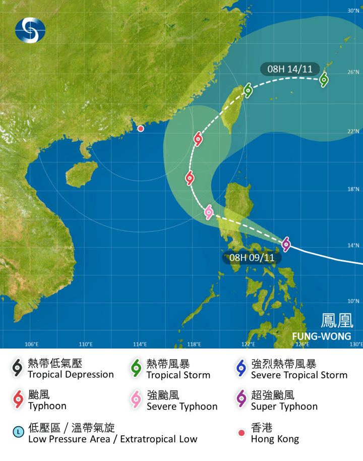 「鳳凰」已增強為超強颱風,料明早進入本港800公里範圍。 「鳳凰」已增強為超強颱風,料明早進入本港800公里範圍。