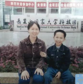 許小紅16年來不斷為兒子劉滸喊冤。小紅書＠北京大禹律所-李遜律師 