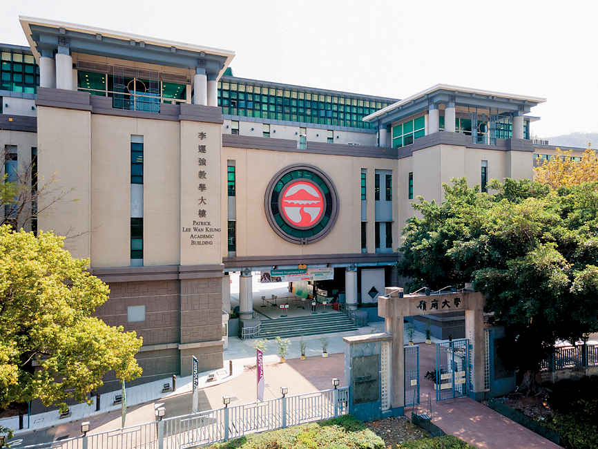 陳曦認為，嶺大鄰近深圳灣口岸和北部都會區的優勢，有利科研發展。