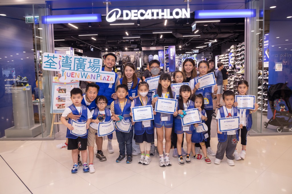 DECATHLON小店長體驗（圖片來源：荃灣廣場）