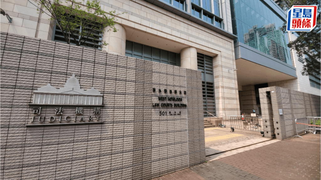 中医涉处方西药，今判缓刑3年。资料图片