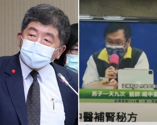 陳時中(左)強調莊人祥絕無任藥品代言人,強調會嚴懲造假者。網圖