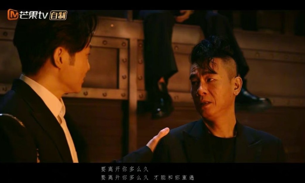 第一季都有參加的陳小春和張智霖，在第二季《披荊斬棘》再度參與。