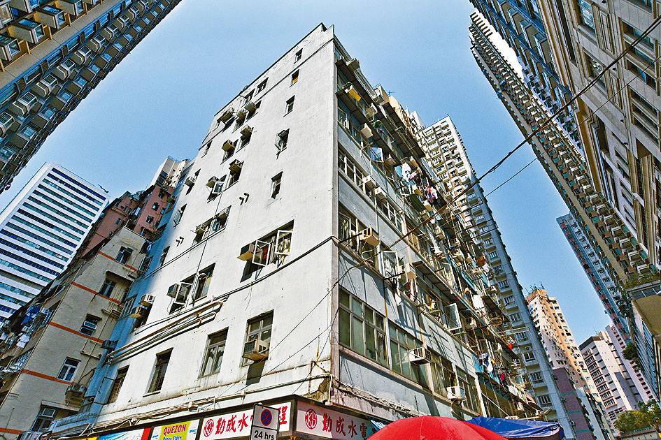 財團申強拍灣仔交加街舊樓，市場估值約4.823億。