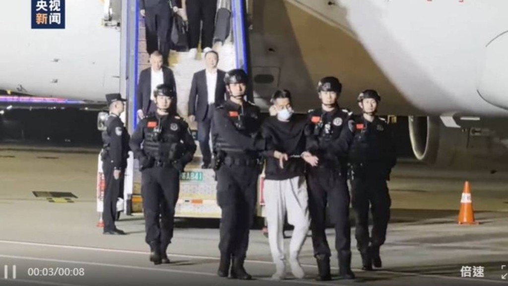 KK園區「揸fit人」佘智江由泰國引渡回南京受審。央視