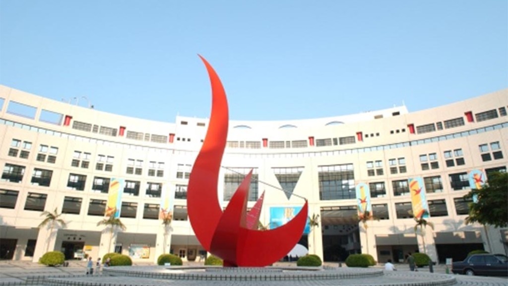 21歲男子於科大圖書館作猥褻暴露行為,被警方帶走。資料圖片