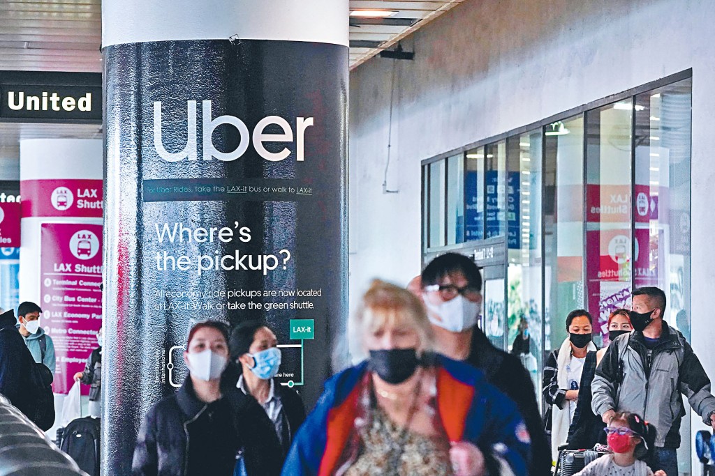Uber已開始擺脫疫情泥沼，2021年業績多項指標更超出市場預期。