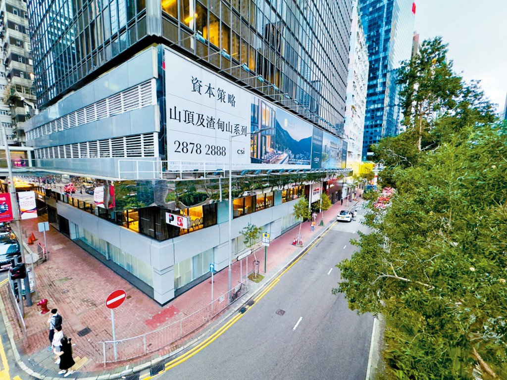 灣仔告士打道151號資本中心地下A至D、E、G、H及J號舖,以2.6億易手。 灣仔告士打道151號資本中心地下A至D、E、G、H及J號舖,以2.6億易手。