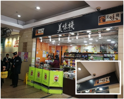 警員在場調查。梁國峰攝
