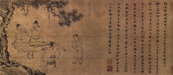 顏真卿每日假意與文士泛舟遊玩、宴飲賦詩，以不問時事之假象，釋安祿山之疑心。圖為《古賢詩意圖》描寫杜甫的《東山宴飲圖》（網上圖片）