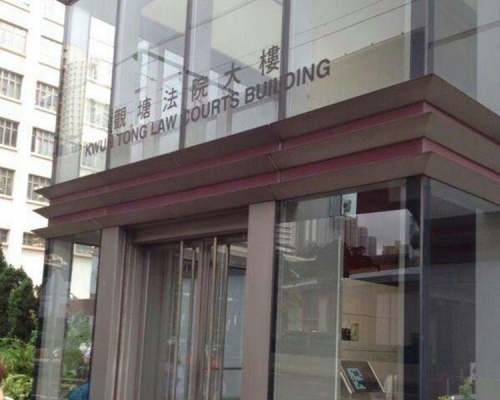 冒充律師阻客取消合約,美容院經理判罰六萬元。資料圖片
