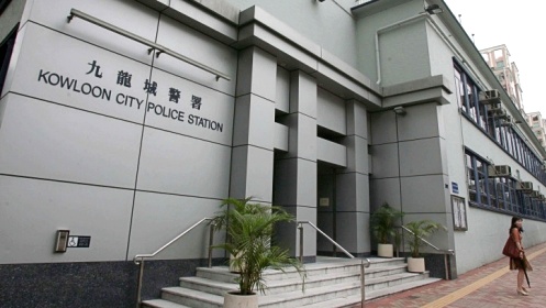 案件交由九龍城警區重案組跟進，暫未有人被捕。
