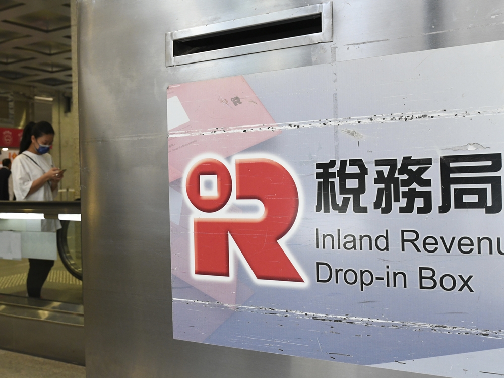 陳茂波認為,目前不適宜調整作為政府主要收入來源的利得稅及薪俸稅稅率。