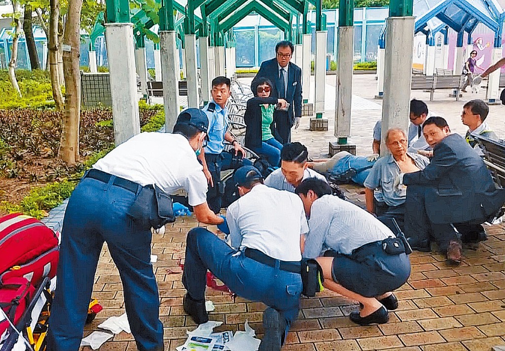 鰂魚涌公園槍殺案,案發後救人情況。