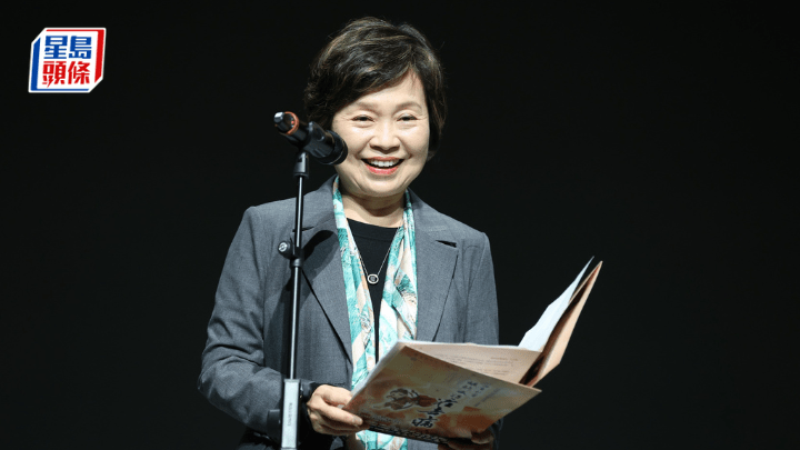 蔡若蓮出席首日的公演。 國史教育中心(香港)圖片