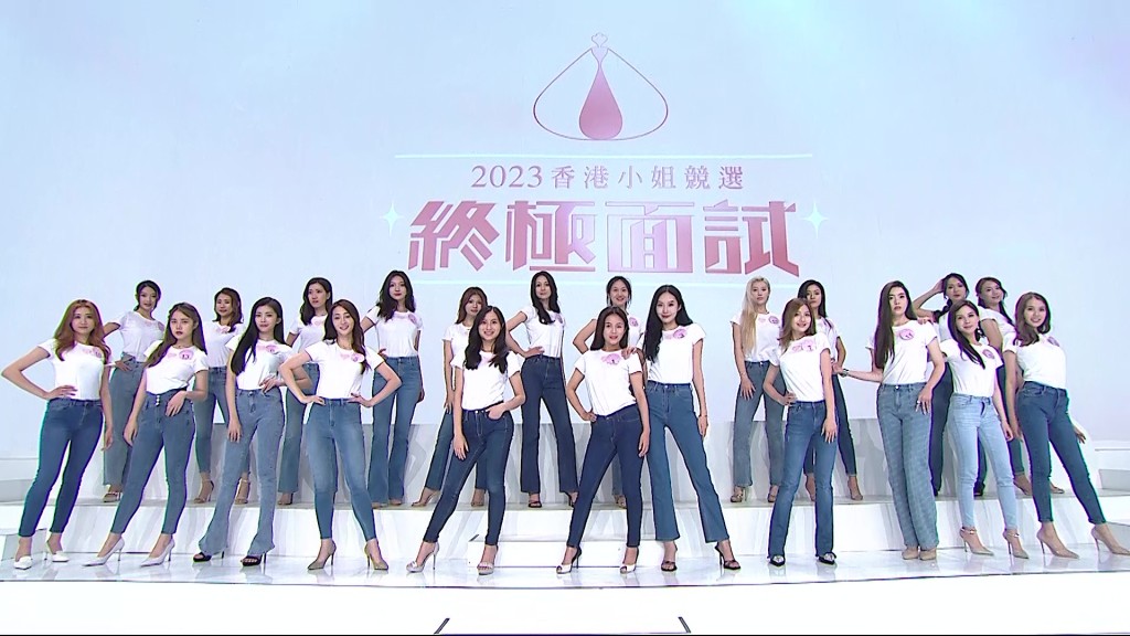 昨晚（9日）播出最後一集特備節目《2023香港小姐競選 終極面試》。