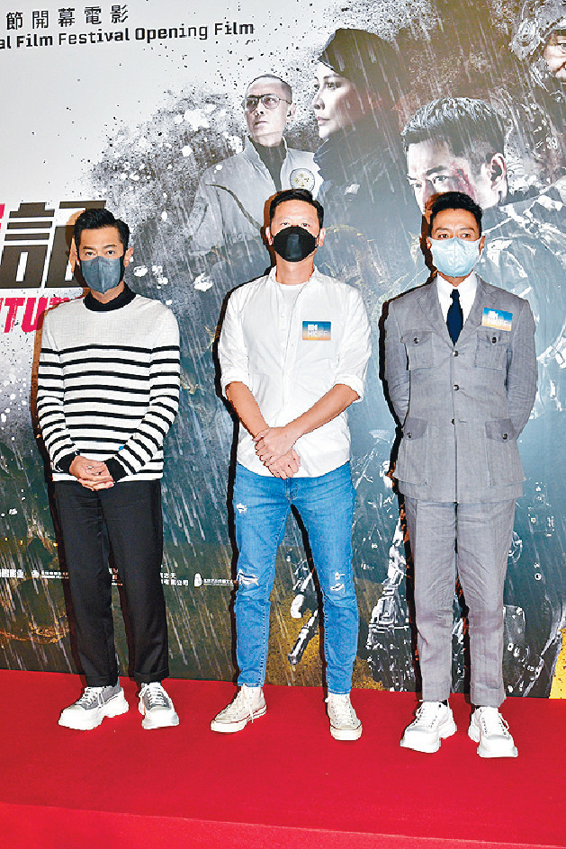 ■左起：古仔、導演吳炫輝及姜皓文為電影宣傳。