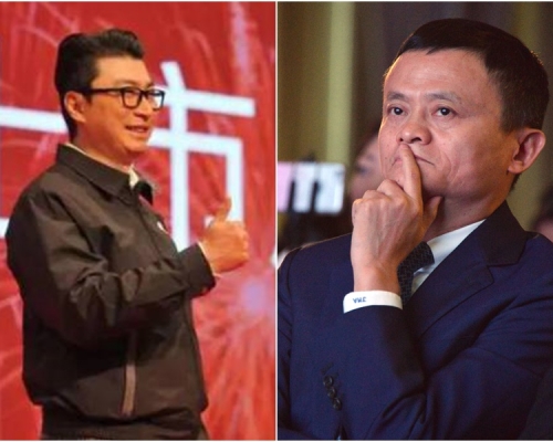 順豐創辦人王衛(左)與阿里巴巴主席馬雲(右)。資料圖片