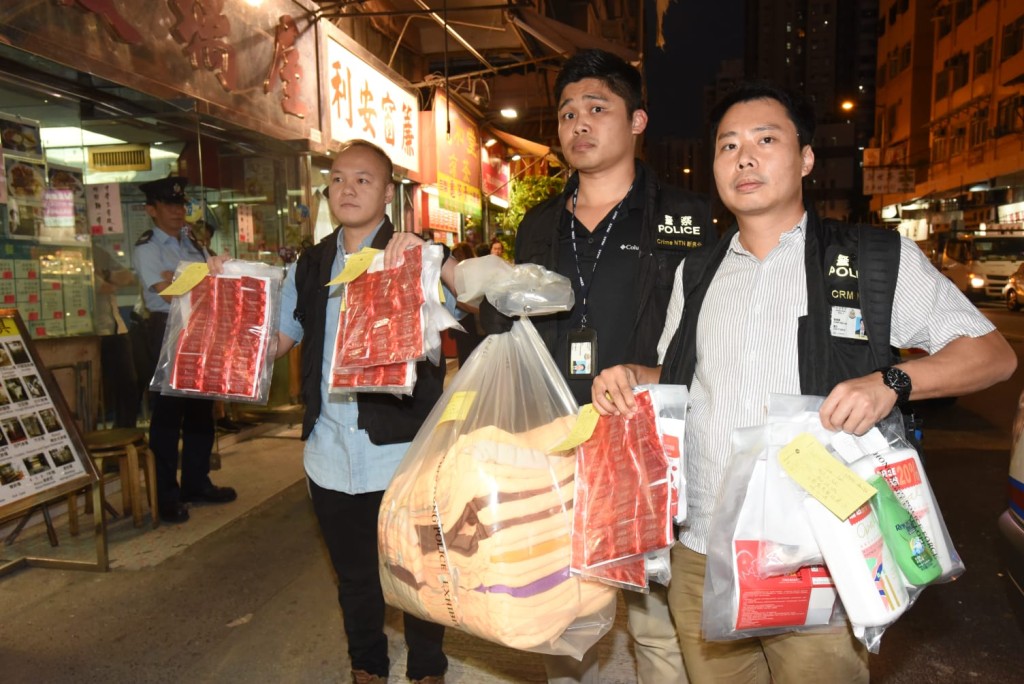 警方搜出涉案證物