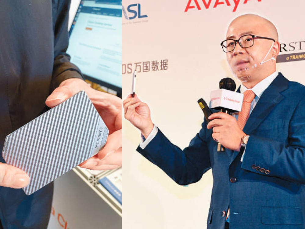 阿里雲智能港澳地區及菲律賓總經理劉彬星：阿里雲升級生態聯盟及拓展交付中心增強香港服務能力。