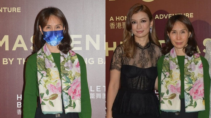 何超鳳與馮余慕莊出席聖誕芭蕾慈善首映禮。