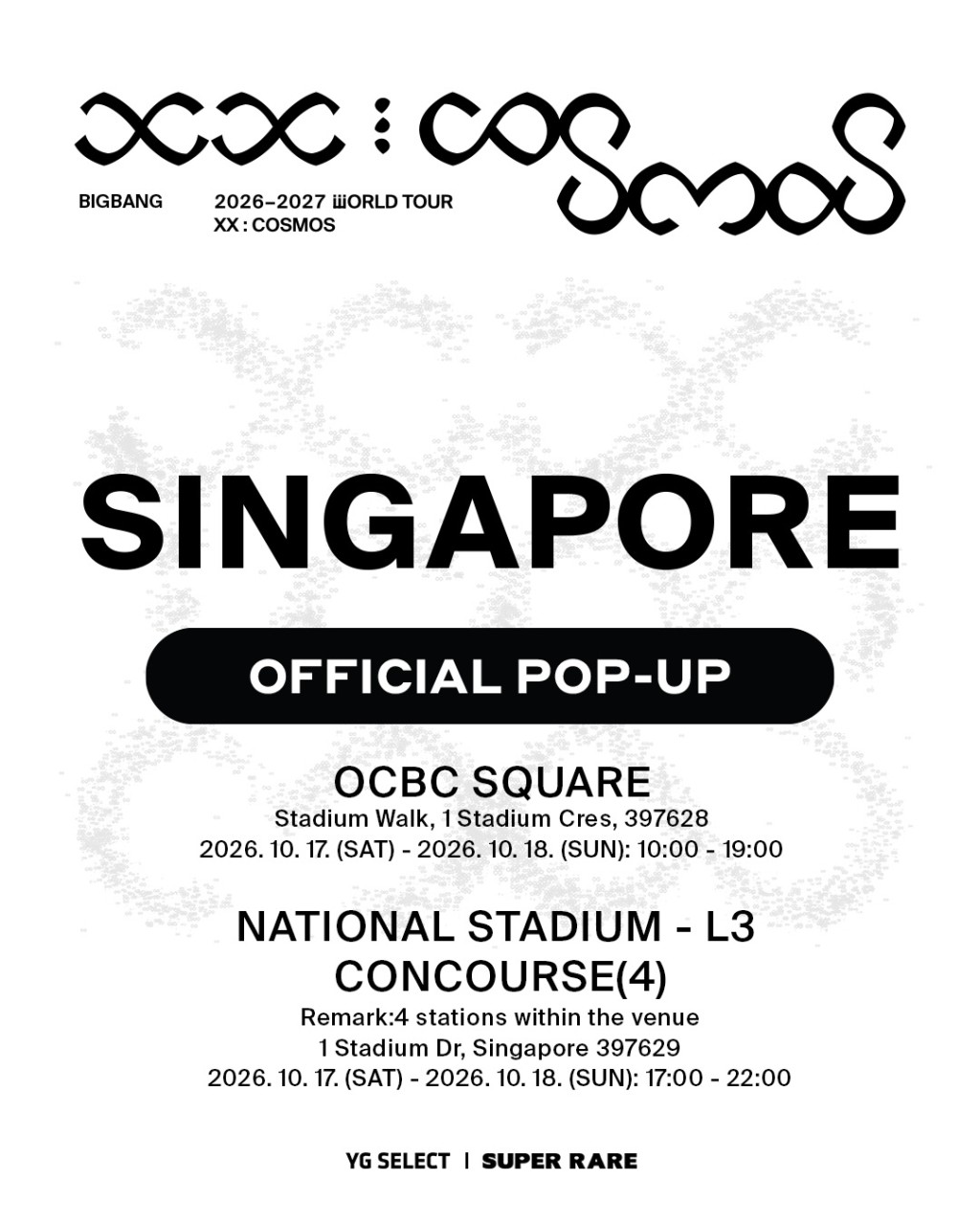 巡演官方快閃店（Pop-up Store）於 OCBC Square 及體育場大堂同步登場，現場發售多款限定周邊商品。