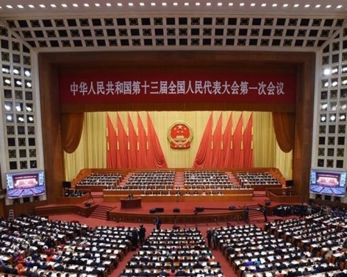 全國人大通過國務院機構改革方案。