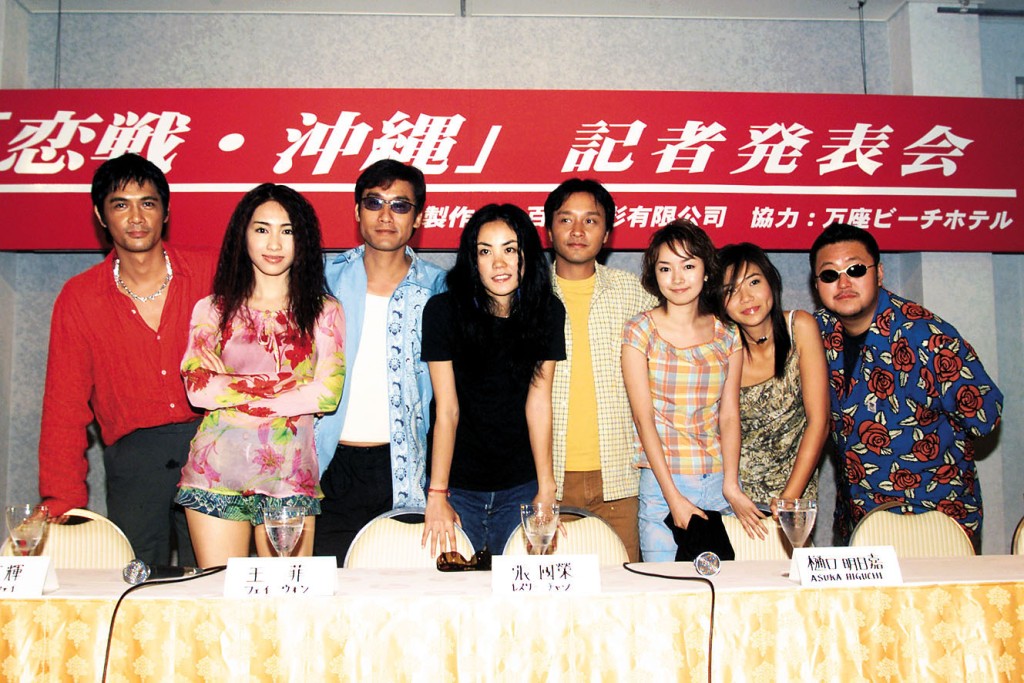 陈嘉上经常和张国荣合作，之后又拍过《恋战冲绳》。