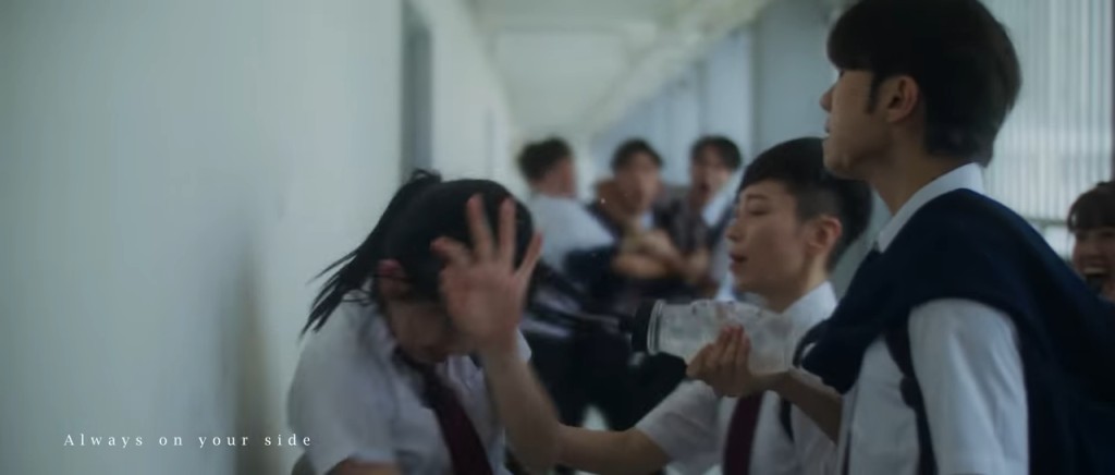 原來林愷鈴讀書時已被同學欺凌。