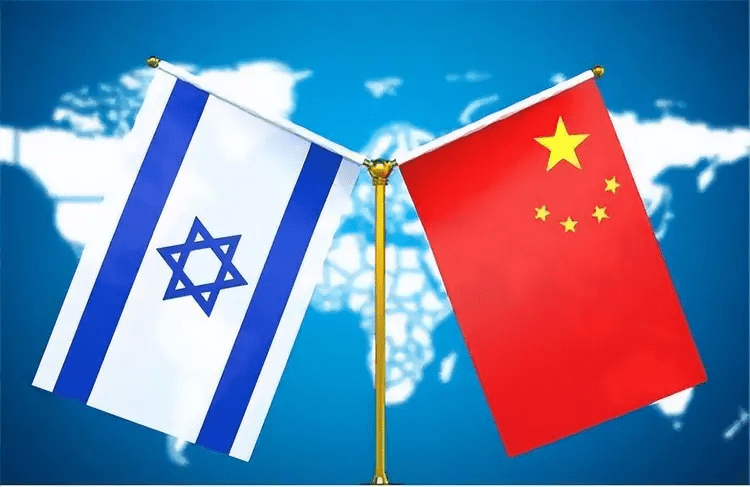 中使馆就以色列有关议员涉台错误言行向以方提出严正交涉。 中使馆就以色列有关议员涉台错误言行向以方提出严正交涉。