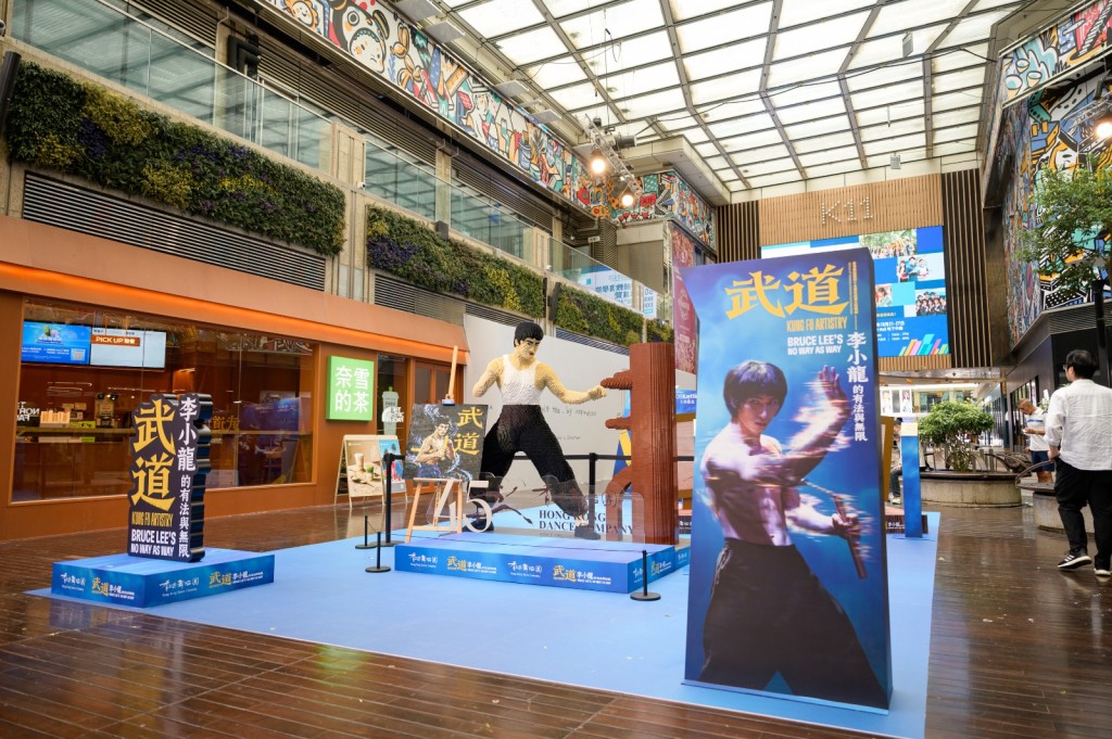 本年為一代武術宗師李小龍85周年誕辰。