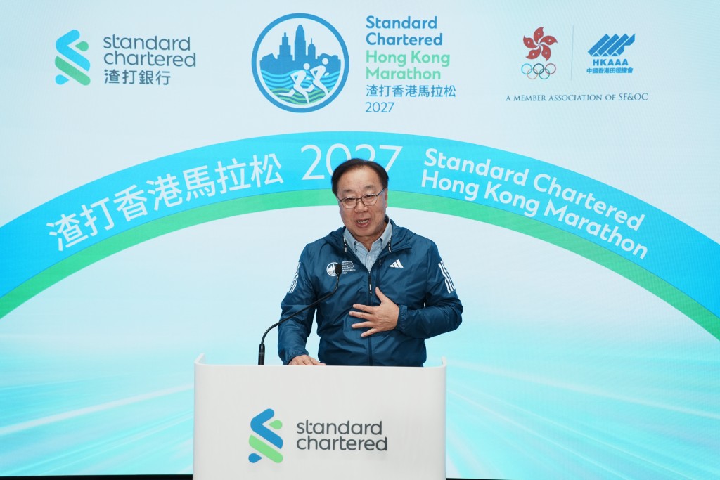中國香港田徑總會主席兼渣打香港馬拉松2027籌委會主席關祺表示,田總一直致力推動渣打香港馬拉松發展成為區內最高水平的長跑賽事之一。汪旭峰攝 中國香港田徑總會主席兼渣打香港馬拉松2027籌委會主席關祺表示,田總一直致力推動渣打香港馬拉松發展成為區內最高水平的長跑賽事之一。汪旭峰攝