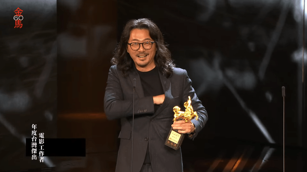 台灣製片人林仕肯獲頒「年度台灣傑出電影工作者」。