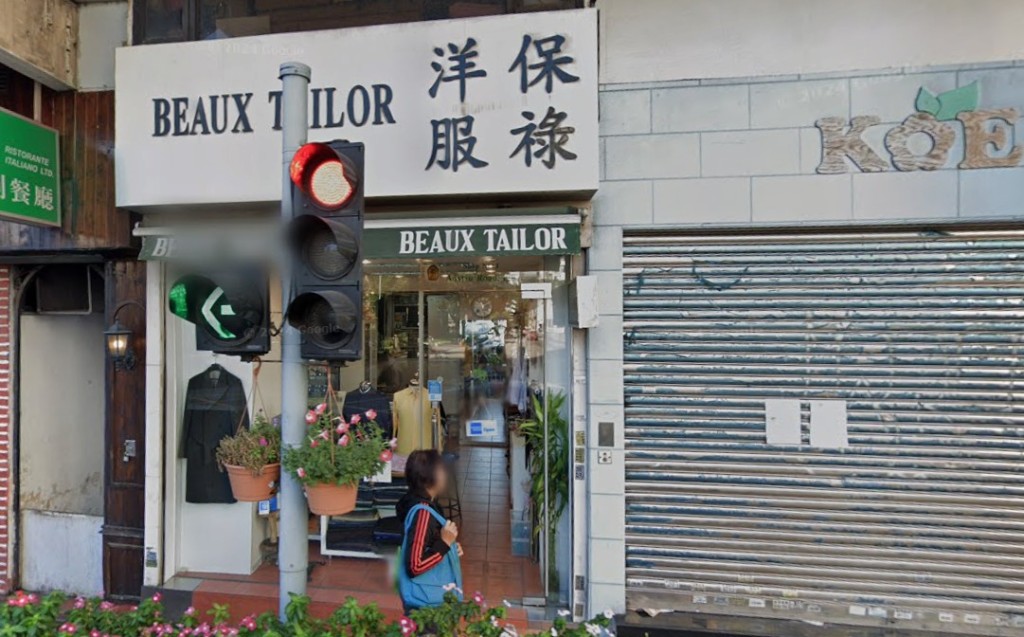 尖沙咀柯士甸道128號松山大廈地下1號舖,成交價508萬,平均呎價1.27萬。 尖沙咀柯士甸道128號松山大廈地下1號舖,成交價508萬,平均呎價1.27萬。