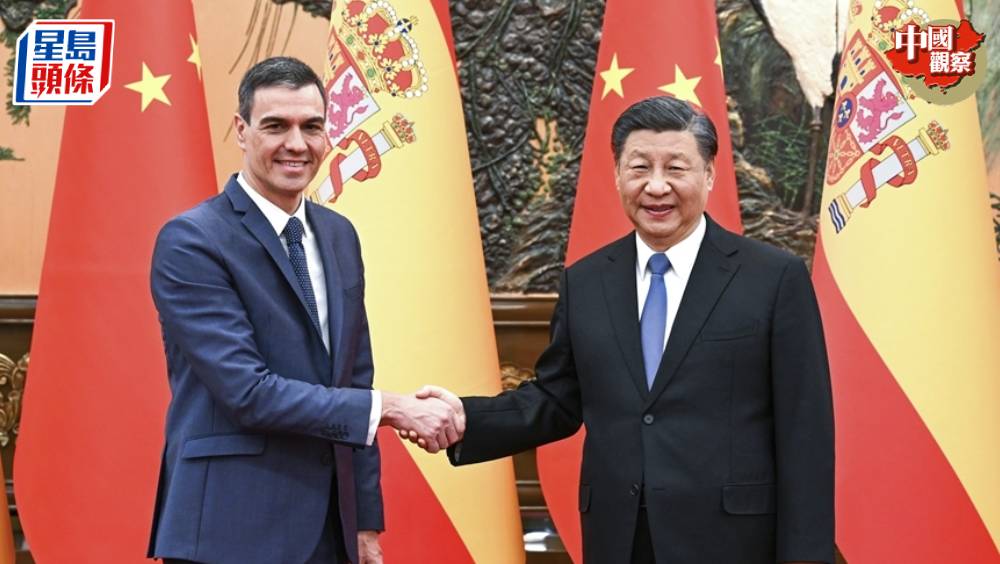 2023年西班牙首相桑切斯訪華，獲國家主席習近平在北京人民大會堂會見。新華社