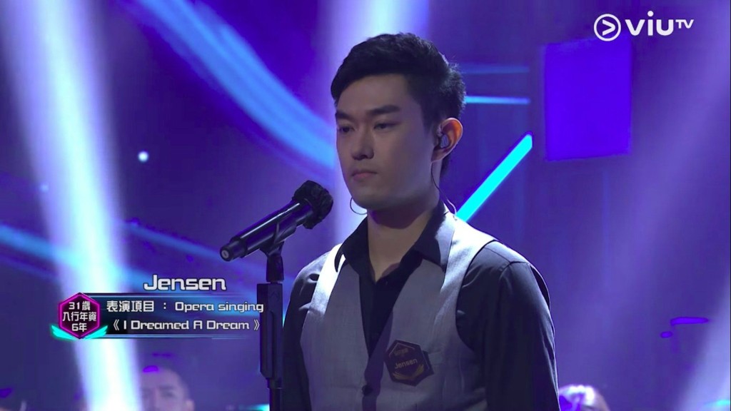 據知，涉事醫生疑為ViuTV選秀節目《全民造星III》參賽者蘇浚祈（Jensen）。