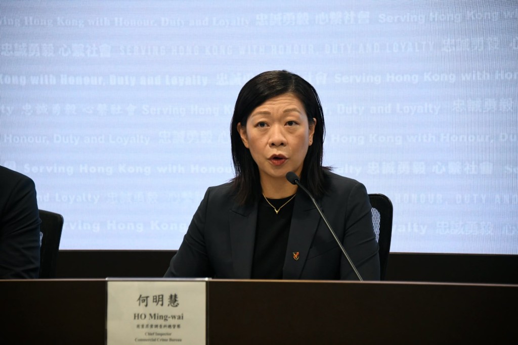商業罪案調查科情報組總督察何明慧。 商業罪案調查科情報組總督察何明慧。