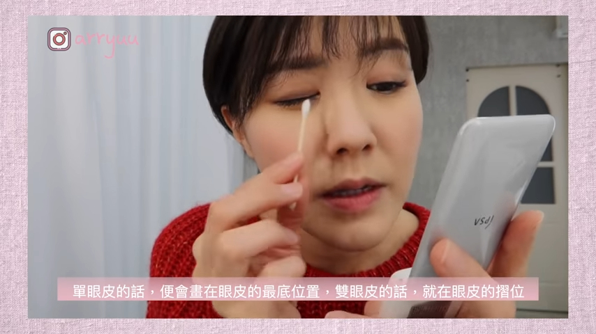 YouTube頻道得4萬人訂閱，內容乜都有，如教執衣櫃，或由日常妝變靚靚聖誕妝等。