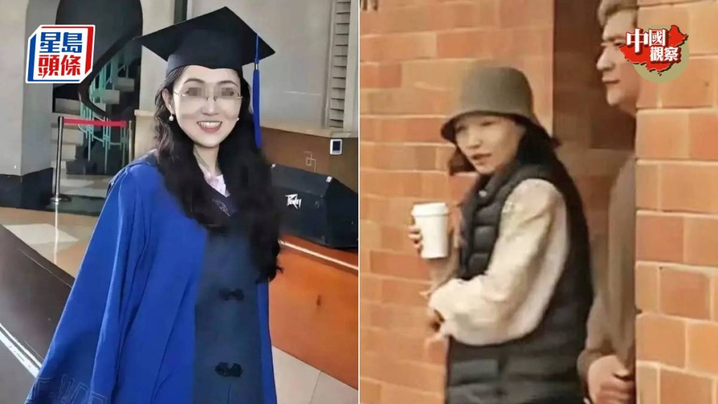 楊蘭蘭(左)與楊景媛事件中，傳統媒體也出現不同程度的誤報。網圖