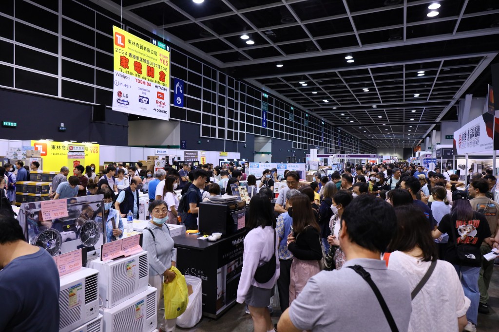 博覽設有大型電器Outlet提供多款電器開倉劈價，每日推出限量優惠，折扣低至一折起！