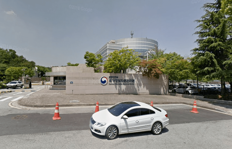 南韓國家情報資源管理院發生鋰電池火警,導致溫濕度控制裝置故障,當局預防性關閉647個政府系統。圖為國家情報資源管理院。Google街景