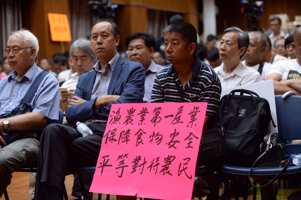 漁農界早上舉行土地大辯論諮詢會。