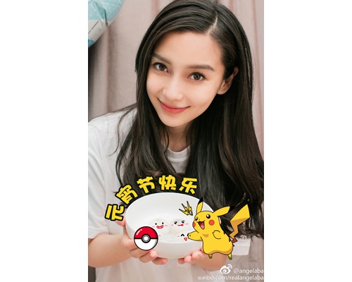 Baby:你們所有的想念我都知道。