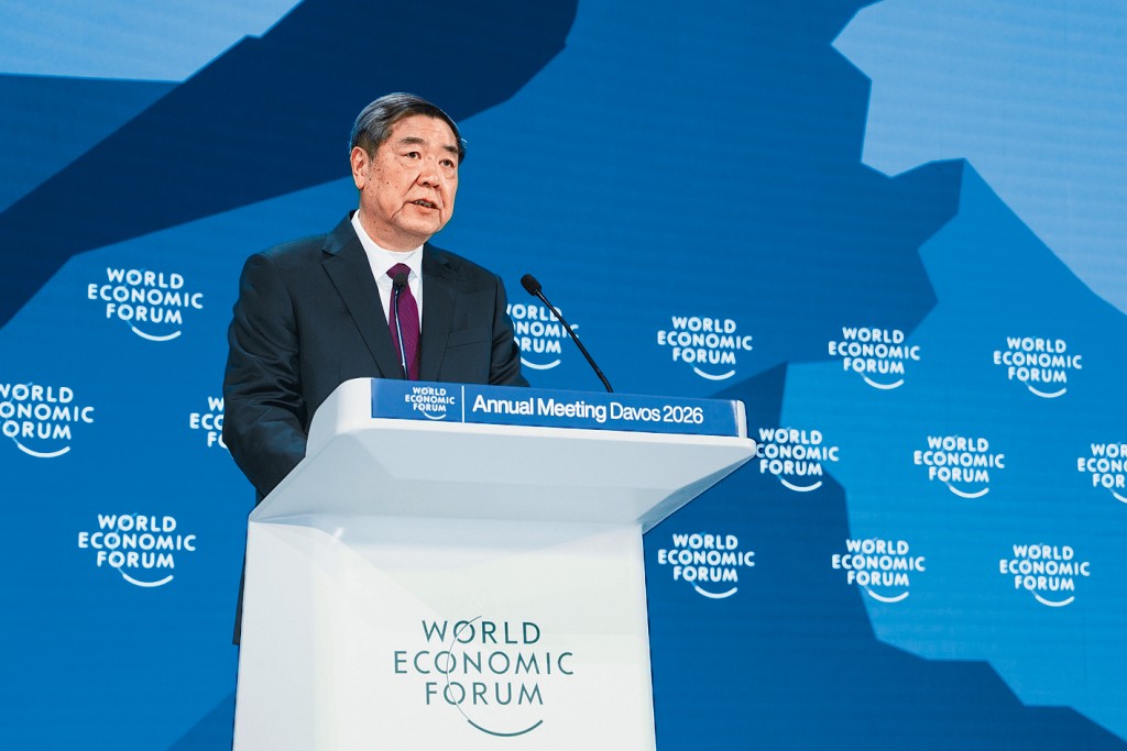 何立峰表示，中國將堅定不移擴大高水平對外開放。