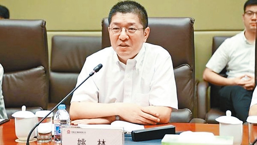 中铝董事长姚林离任。